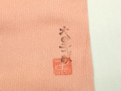 平和屋着物▽虹色創家 本郷大田子 小紋 単衣 霞文 暈し染め 正絹 逸品 未使用 DAAV9697sf