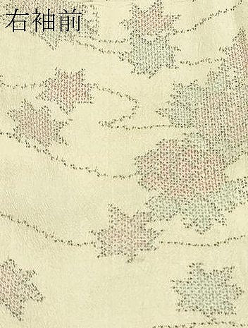 平和屋着物▽本塩沢　単衣　草花文　正絹　逸品　DAAV9708sf
