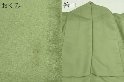 平和屋着物▽色無地　単衣　鶸茶色　洗える着物　DAAV9710sf