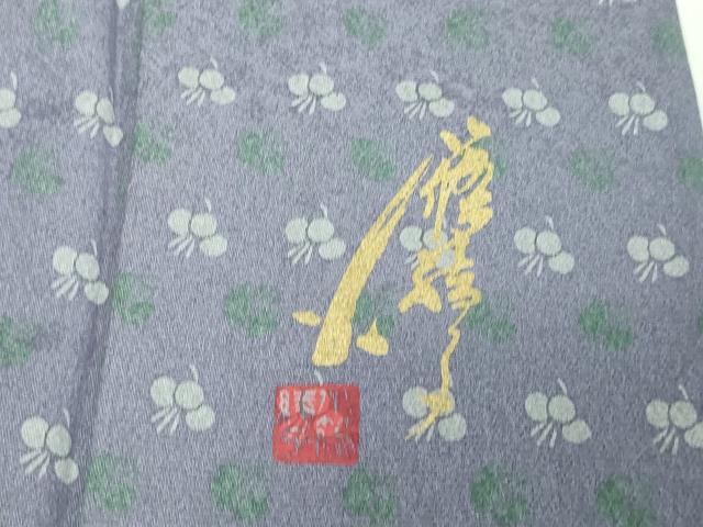 平和屋着物▽ファッションデザイナー コシノアヤコ 小紋 単衣 草花文 正絹 逸品 DAAV9712sf