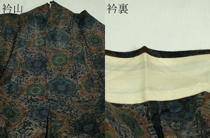 平和屋着物▽上質な紬　単衣　花菱文　正絹　逸品　DAAV9715sf