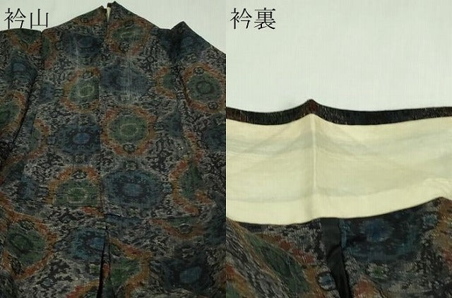 平和屋着物▽上質な紬　単衣　花菱文　正絹　逸品　DAAV9715sf