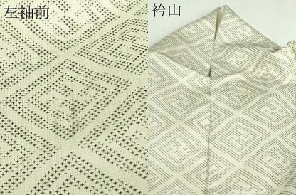 平和屋着物▽上質な紬 単衣 菱文 正絹 逸品 DAAV9724sf