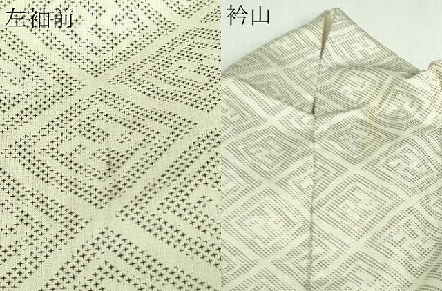 平和屋着物▽上質な紬 単衣 菱文 正絹 逸品 DAAV9724sf