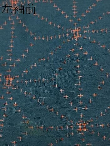 平和屋着物▽上質な紬 単衣 麻の葉文様 正絹 逸品 DAAV9725sf