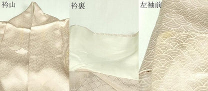 平和屋着物▽訪問着 単衣 青海波花文 金彩 やまと誂製 正絹 逸品 DAAV9726sf