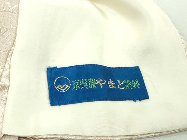 平和屋着物▽訪問着 単衣 青海波花文 金彩 やまと誂製 正絹 逸品 DAAV9726sf