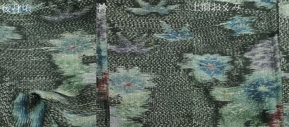 平和屋着物▽上質な紬 単衣 草花文 正絹 逸品 DAAV9727sf