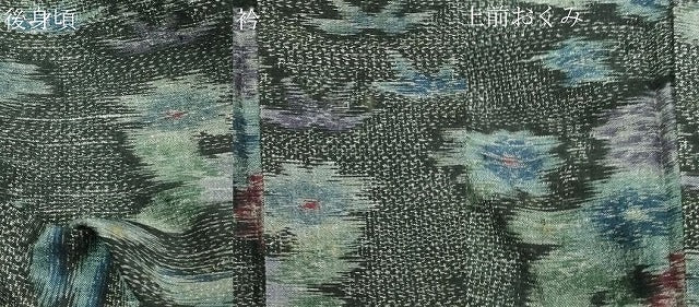 平和屋着物▽上質な紬 単衣 草花文 正絹 逸品 DAAV9727sf