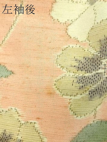 平和屋着物▽上質な紬　単衣　舞花文　正絹　逸品　DAAV9731sf