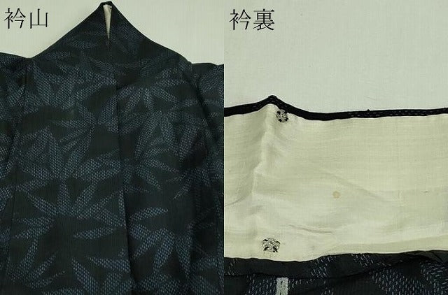 平和屋着物▽上質な紬 単衣 笹の葉文 正絹 逸品 DAAV9745sf
