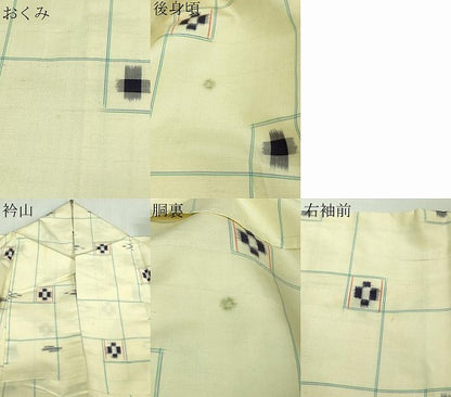 平和屋着物▽上質な紬 単衣 吉祥花文 正絹 逸品 DAAV9746sf