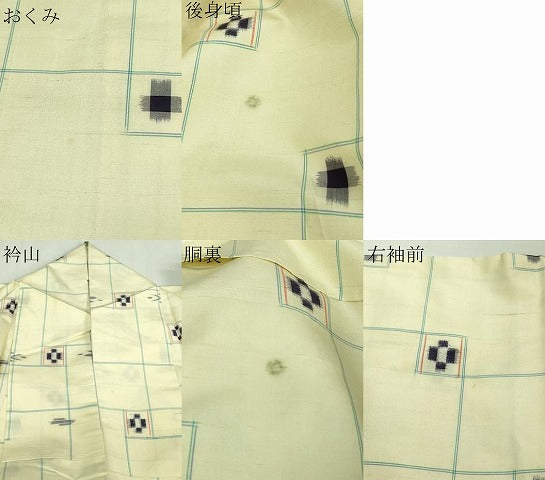平和屋着物▽上質な紬 単衣 吉祥花文 正絹 逸品 DAAV9746sf