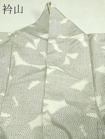 平和屋着物▽上質な紬　単衣　霞文　正絹　逸品　DAAV9748sf