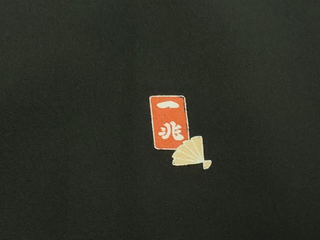 平和屋着物▽豪華黒留袖 単衣 友禅 作家物 風景草花文 正絹 逸品 DAAV9750sf
