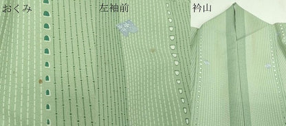 平和屋着物▽小紋 単衣 舞花文 洗える着物 DAAV9762sf
