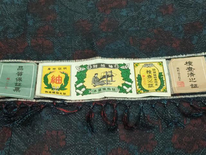 平和屋着物▽結城紬 単衣 草花文 証紙付き 正絹 逸品 DAAV9767sf