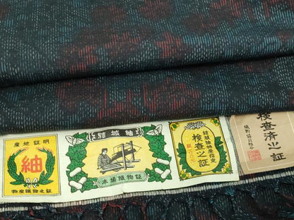 平和屋着物▽結城紬 単衣 草花文 証紙付き 正絹 逸品 DAAV9767sf