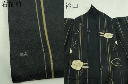 平和屋着物▽小紋 単衣 舞花文 黒地 ロング丈 洗える着物 DAAV9770sf