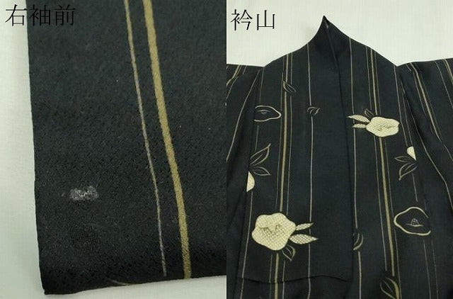 平和屋着物▽小紋 単衣 舞花文 黒地 ロング丈 洗える着物 DAAV9770sf