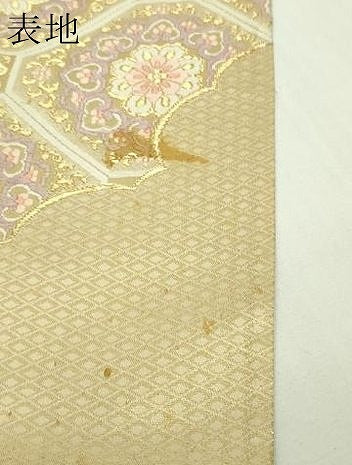 平和屋着物▼六通柄袋帯　唐織　蜀江花文　金糸　正絹　逸品　DAAV9796sf