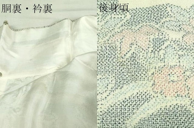 平和屋着物▽本塩沢　単衣　草花文　正絹　逸品　DAAV9850sf 平和屋着物▽本塩沢 単衣 草花文 正絹 逸品 DAAV9850sf
