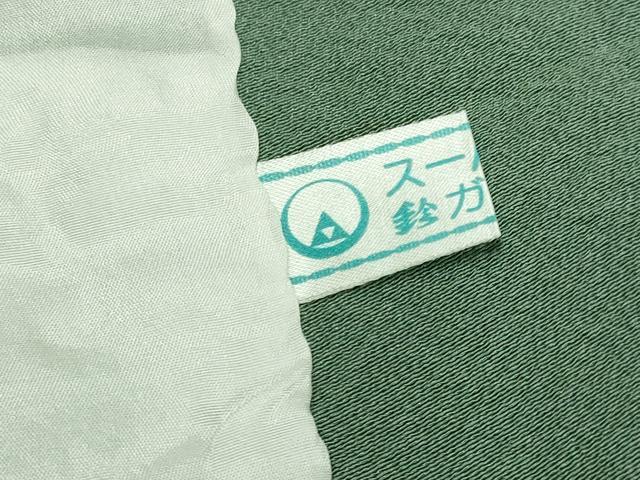 平和屋着物▽中国三大刺繍 汕頭刺繍 スワトウ刺繍 総刺繍 訪問着 単衣 枝花文 金糸 鈴乃屋扱い 正絹 逸品 DAAV9852sf