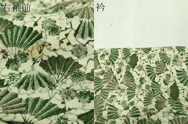 平和屋着物▽上質な紬 単衣 舞扇花文 鬼しぼ縮緬 正絹 逸品 DAAV9855sf