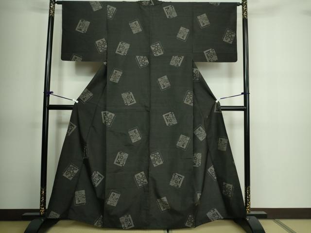 平和屋着物▽上質な紬 単衣 草花文 黒地 正絹 逸品 DAAV9873sf