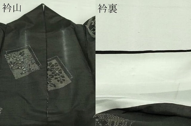 平和屋着物▽上質な紬 単衣 草花文 黒地 正絹 逸品 DAAV9873sf