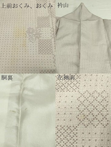 平和屋着物▽本塩沢 単衣 草花間道 高島屋扱い 正絹 逸品 DAAV9917sf
