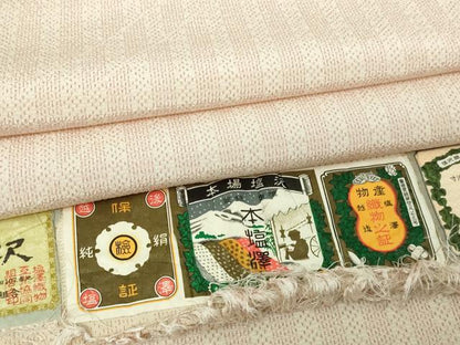 平和屋着物▽本塩沢　単衣　間道　証紙付き　正絹　逸品　DAAV9941sf