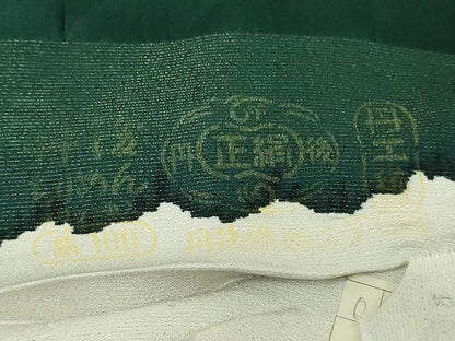 平和屋着物▽上質な小紋 単衣 よろけ縞 金通し地 反端付き 正絹 逸品 DAAV9969sf