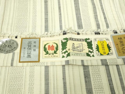 平和屋着物▽結城紬 単衣 80亀甲 間道 証紙付き 正絹 逸品 DAAV9973sf
