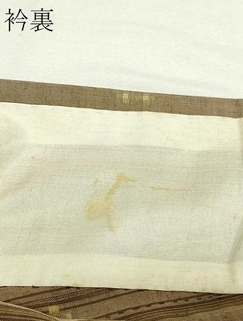 平和屋着物▽上質な紬 単衣 絣文様 正絹 逸品 DAAW9976sf