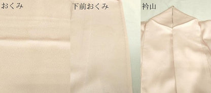 平和屋着物▽訪問着　単衣　駒刺繍　花唐草文　金彩　正絹　逸品　DAAV9977sf