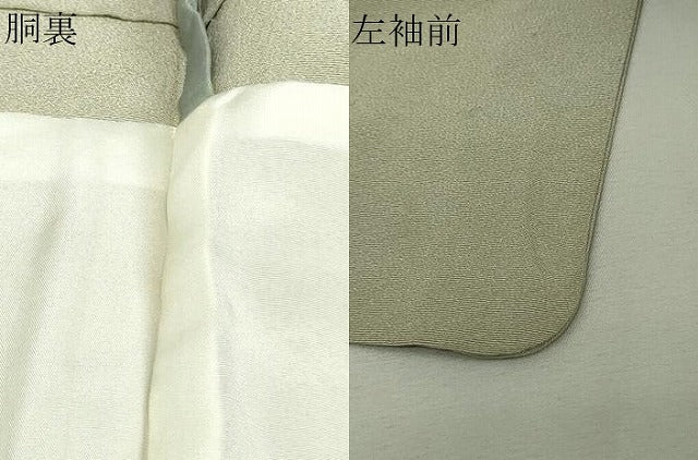 平和屋着物▽上質な小紋 単衣 友禅 作家物 草花文 正絹 逸品 DAAV9980sf