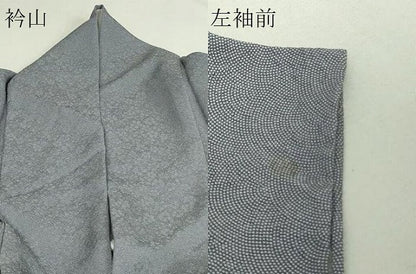 平和屋着物▽江戸小紋 彫士：住田双光・染士：服部光擴 単衣 鮫小紋柄 正絹 逸品 DAAV9986sf