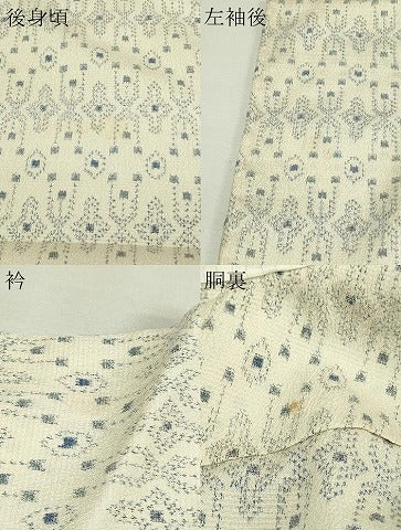 平和屋着物▽本塩沢 単衣 吉祥文 正絹 逸品 DAAV9987sf