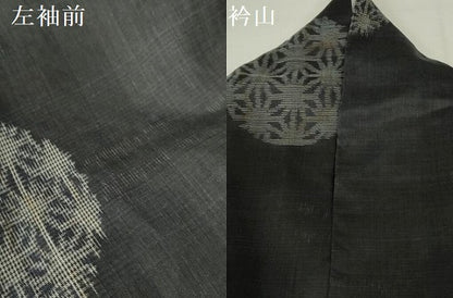 平和屋着物＊夏物　上布　麻の葉丸文　麻　逸品　DAAX1161op