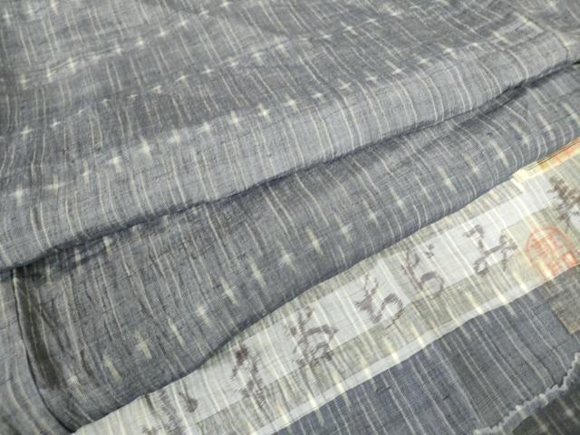 平和屋着物＊夏物　小千谷ちぢみ　十字絣　証紙付き　麻　逸品　DAAW0309op