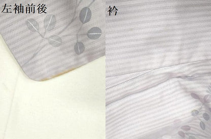 平和屋着物▽訪問着 無双 紗×紗 草葉文 正絹 逸品 DAAW0340op