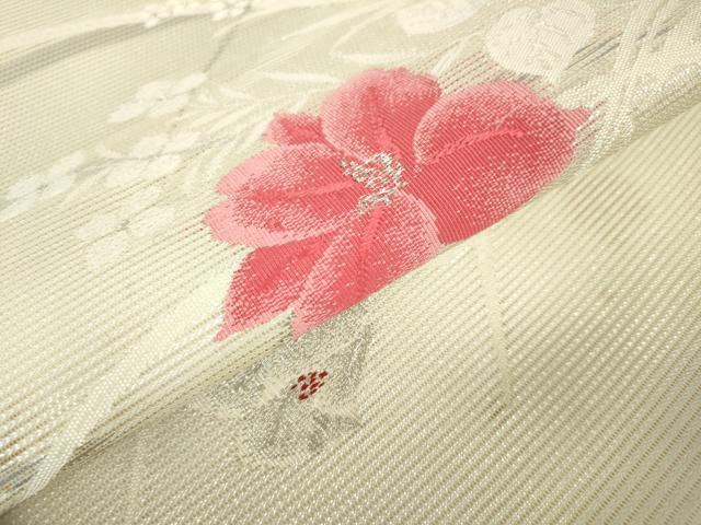 平和屋着物＊夏物 九寸名古屋帯 草花文 銀糸 正絹 逸品 DAAW0392op