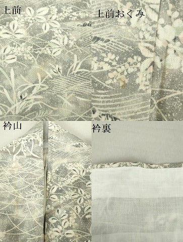 平和屋着物▽上質な小紋 単衣 生紬 風景花文 正絹 逸品 DAAW0510op