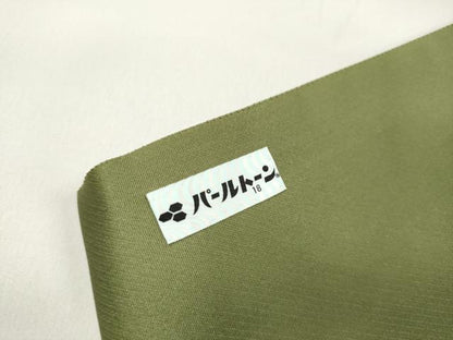平和屋着物◎六通柄袋帯　重ね山　金糸　引箔　正絹　逸品　DAAW0833op
