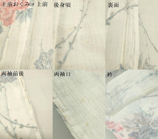 平和屋着物＊夏物 本場小千谷ちぢみ 牡丹 麻 逸品 DAAW0944op