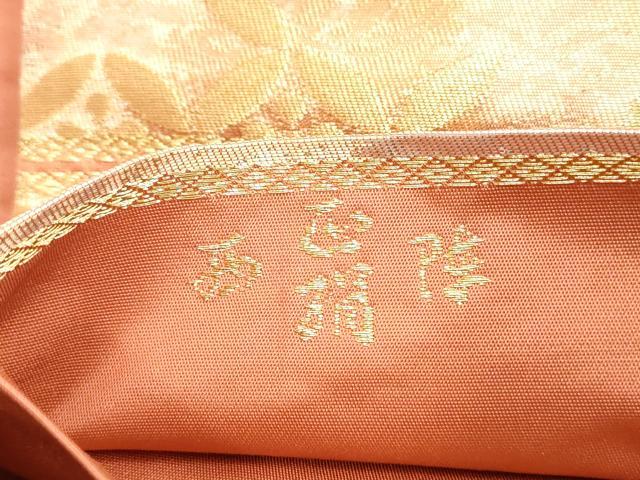 平和屋着物◎六通柄袋帯　更紗花文　金銀糸　正絹　逸品　DAAW1104qa