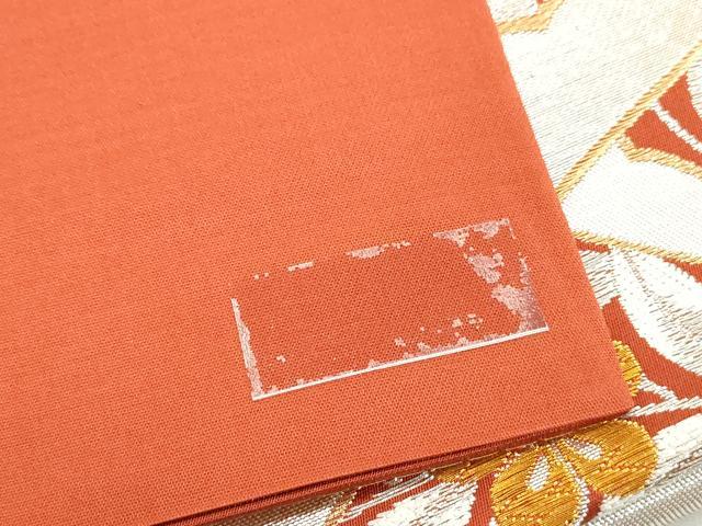 平和屋着物◎六通柄袋帯　雪芝梅文　金銀糸　正絹　逸品　DAAW1141qa