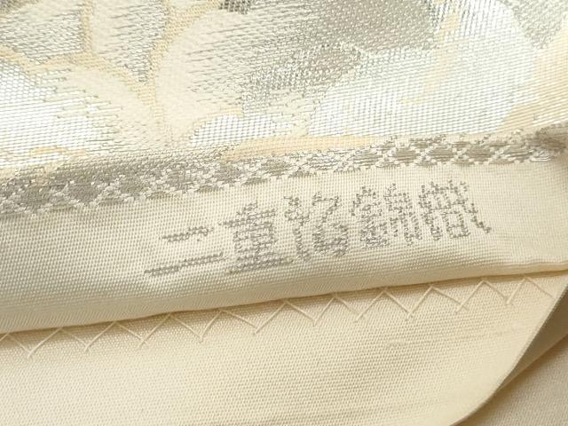 平和屋着物◎六通柄袋帯　更紗花文　二重箔錦織　正絹　逸品　DAAW1226qa