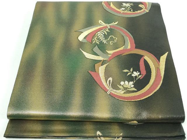 平和屋着物◎六通柄袋帯 束ね熨斗花文 黒地 金糸 正絹 逸品 DAAW1318qa
